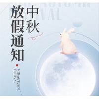 請(qǐng)上傳圖片